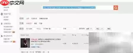 淘宝返利省钱全攻略