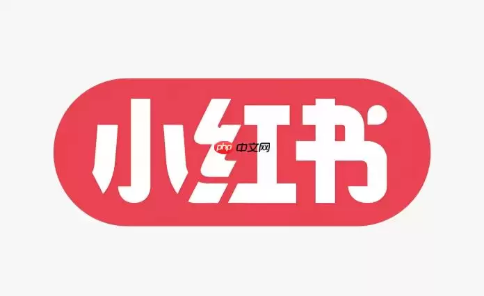 小红书千帆商家工作台入口 小红书电脑版数据看板地址