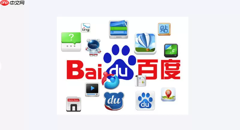 百度浏览器广告太多怎么关 百度浏览器广告管理方法