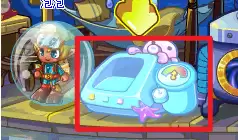 洛克王国海洋研究院分析仪在哪怎么去