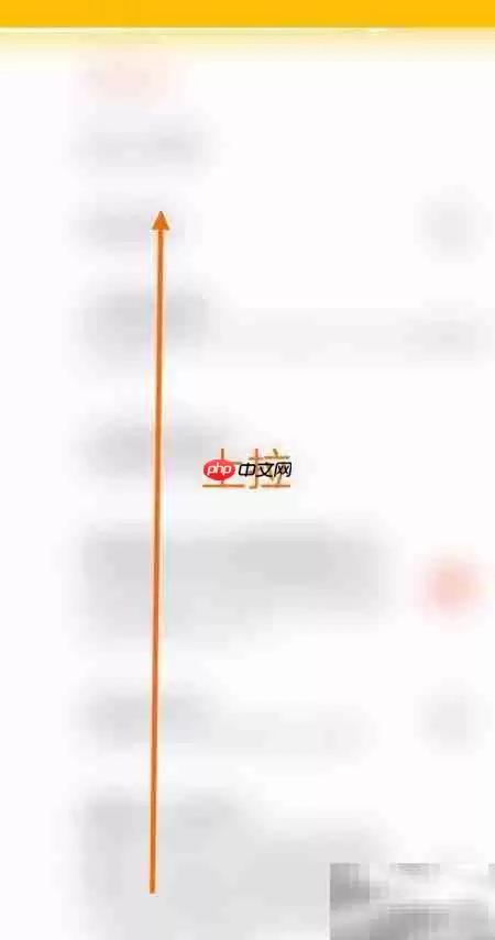 Shine课表显示辽大教程