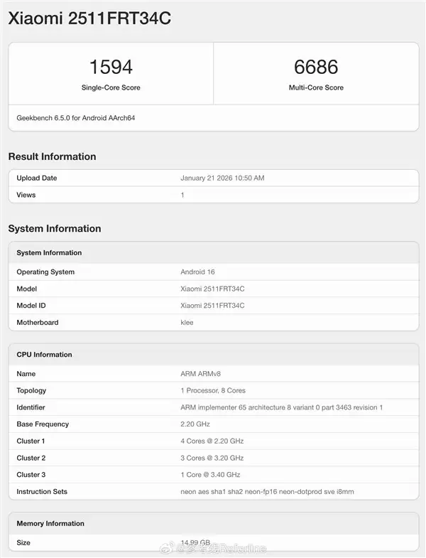 Redmi Turbo 5标准版曝光:天玑8500+1.5K直屏,性能续航双提升