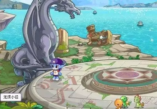 洛克王国龙榻颏室怎么去