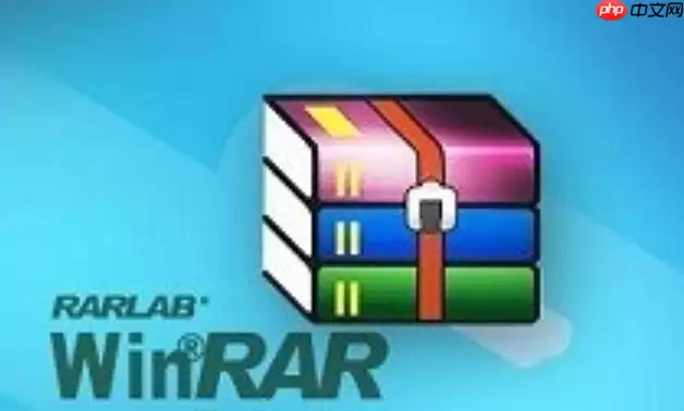 winrar怎么解压指定文件_winrar选择性解压文件技巧