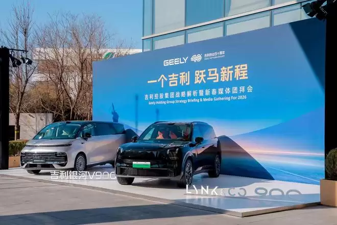 “四十不惑”的吉利 信力不信命