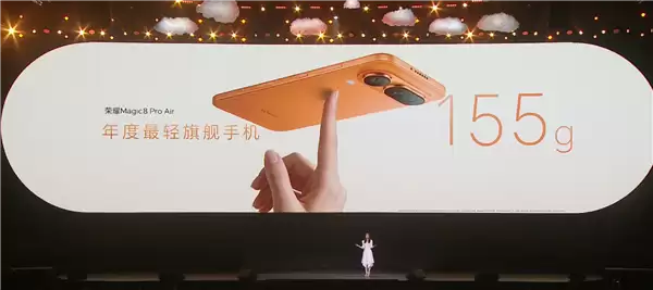 荣耀工程师揭秘Magic8 Pro Air如何实现轻薄旗舰:做了108处的毫米级精雕