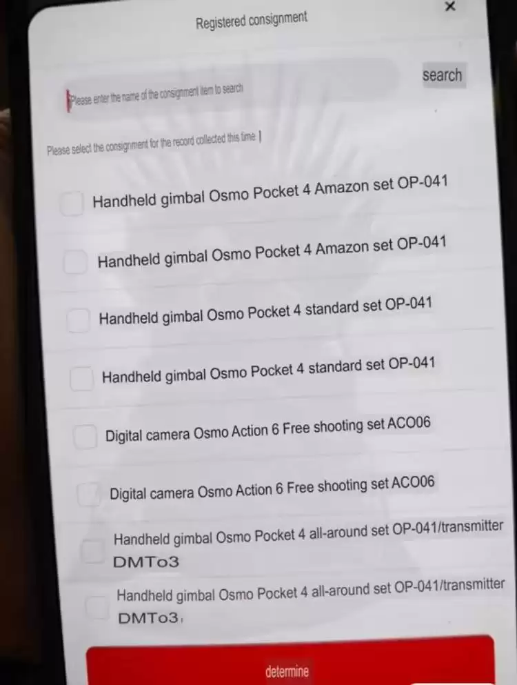 大疆Osmo Pocket 4将于2026年2～3月发布，Pocket 3限时降价