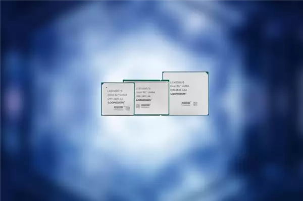 龙芯中科:预计2025年营收6.35亿元 净亏5个亿