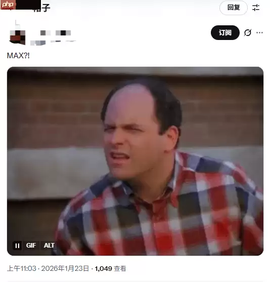 《噬血代码2》将角色裹得严严实实 玩家吐槽胸部太小