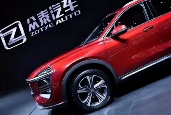 众泰停产多年开始招聘 内部人士:简历如雪花飘来