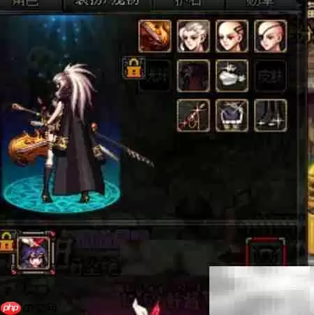 DNF潇洒锐意套装获取攻略