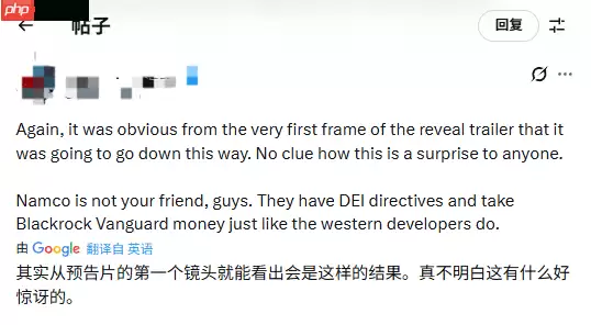 《噬血代码2》将角色裹得严严实实 玩家吐槽胸部太小