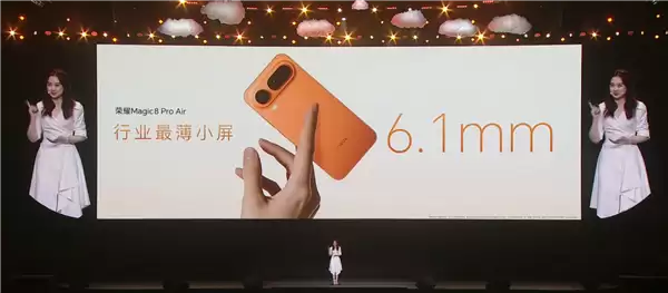 荣耀工程师揭秘Magic8 Pro Air如何实现轻薄旗舰:做了108处的毫米级精雕