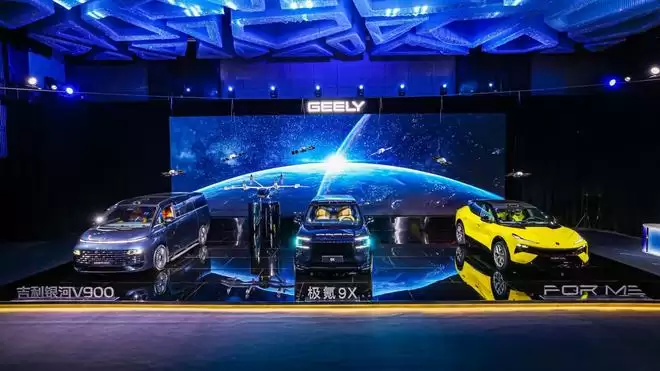 “四十不惑”的吉利 信力不信命