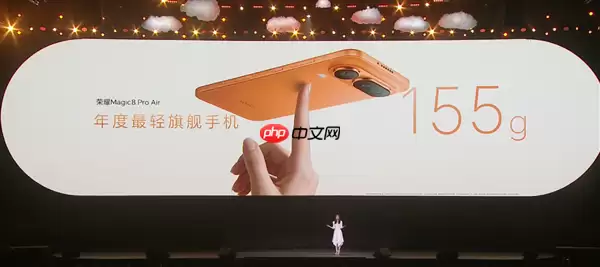 荣耀工程师揭秘Magic8 Pro Air如何实现轻薄旗舰：做了108处的毫米级精雕