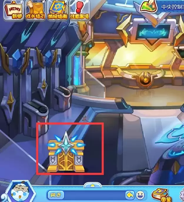 洛克王国回忆长廊在哪