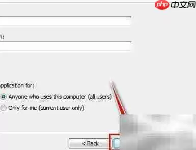 erwin7.3安装指南