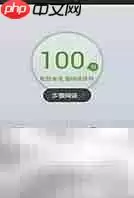 三星手机自动飞行模式解决方法