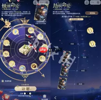 花与繁想正式在哪-花与繁想正式入口