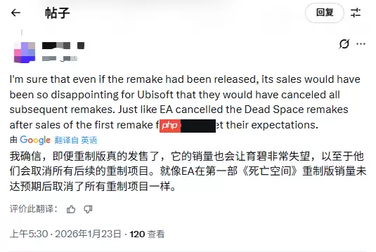 玩家嘲讽育碧取消《波斯王子:时之砂重置版》:不用看觉醒版女主了!