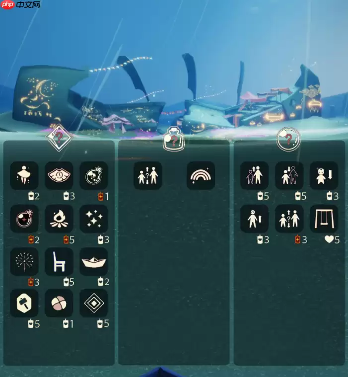 光遇12.26免费魔法是什么-光遇12月26日免费魔法收集攻略