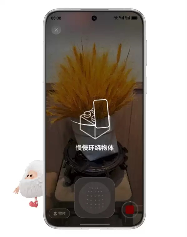 至高达1500元！华为Pura 80系列新年礼遇官宣 换机正当时