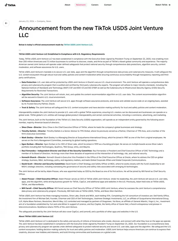 TikTok成立美国数据安全合资公司确保用户服务 continuity