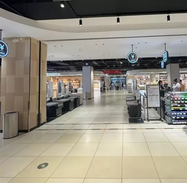 学胖东来的第二年永辉又亏21亿元 网友:学会涨价 没学会服务