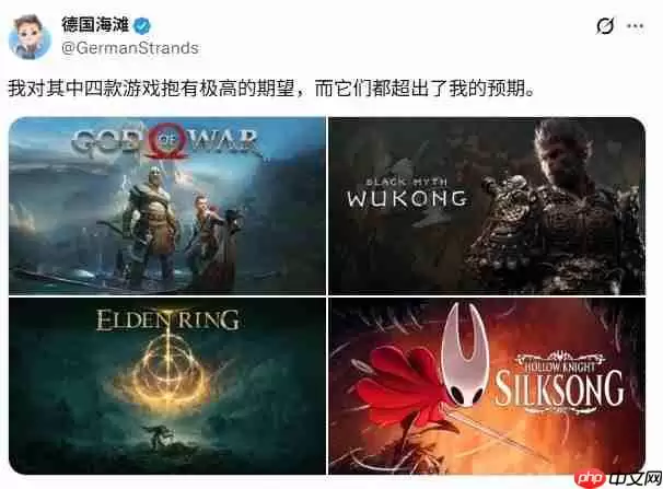 国外玩家分享四款远超预期作品 《黑神话：悟空》位列其中