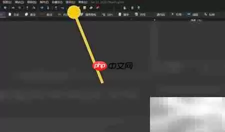 x64dbg保存GUI布局设置方法