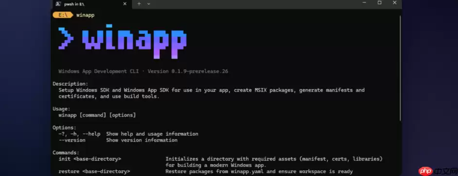微软正式推出 winapp,简化 Windows 开发复杂性