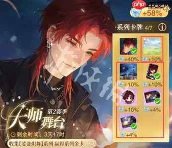 花与繁想正式在哪-花与繁想正式入口