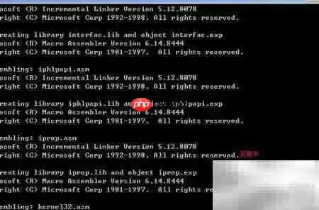 XP下安装MASM汇编环境