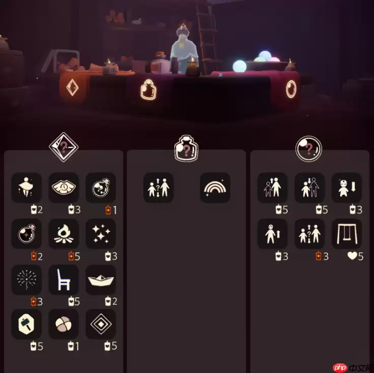 光遇12.26免费魔法是什么-光遇12月26日免费魔法收集攻略