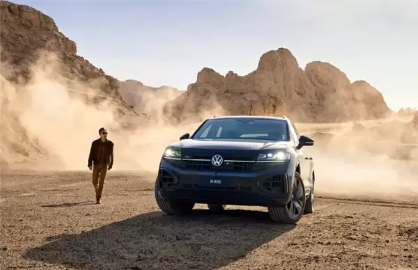 对标保时捷卡宴!2026款大众途锐3.0TSI锐尊版车型上市:75.58万元