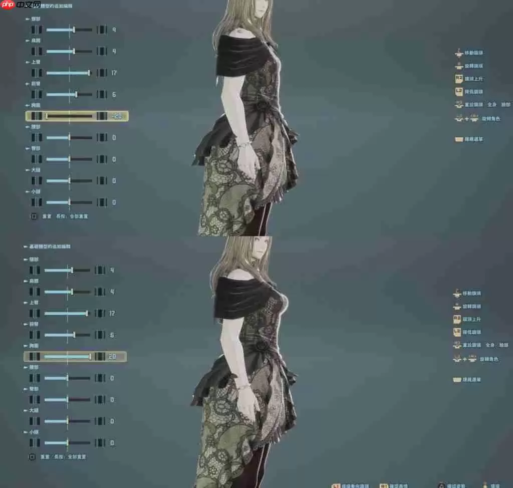 《噬血代码2》将角色裹得严严实实 玩家吐槽胸部太小