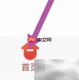 畅通基金清理存储空间妙招