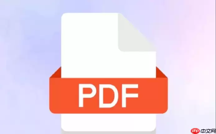 为PDF文档设置复古羊皮纸背景色的操作示例,展示了在编辑背景选项中插入图片