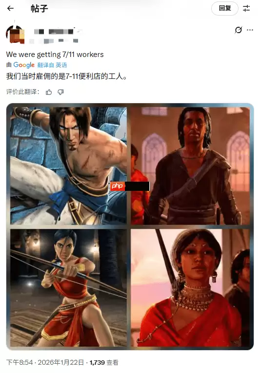 玩家嘲讽育碧取消《波斯王子:时之砂重置版》:不用看觉醒版女主了!