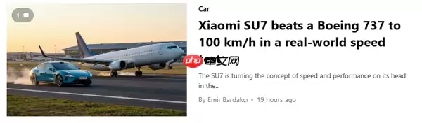 小米SU7百公里加速实测超越波音747+ 最低不到2秒钟