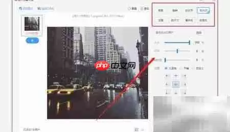 WPS批量压缩图片教程