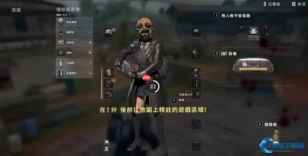 制胜关键 毒圈生存技巧精要