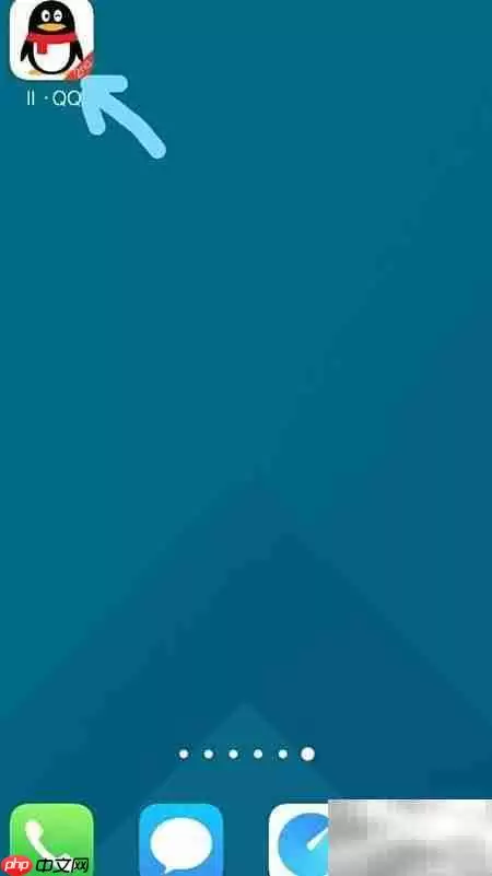 QQ锁屏消息弹窗新功能