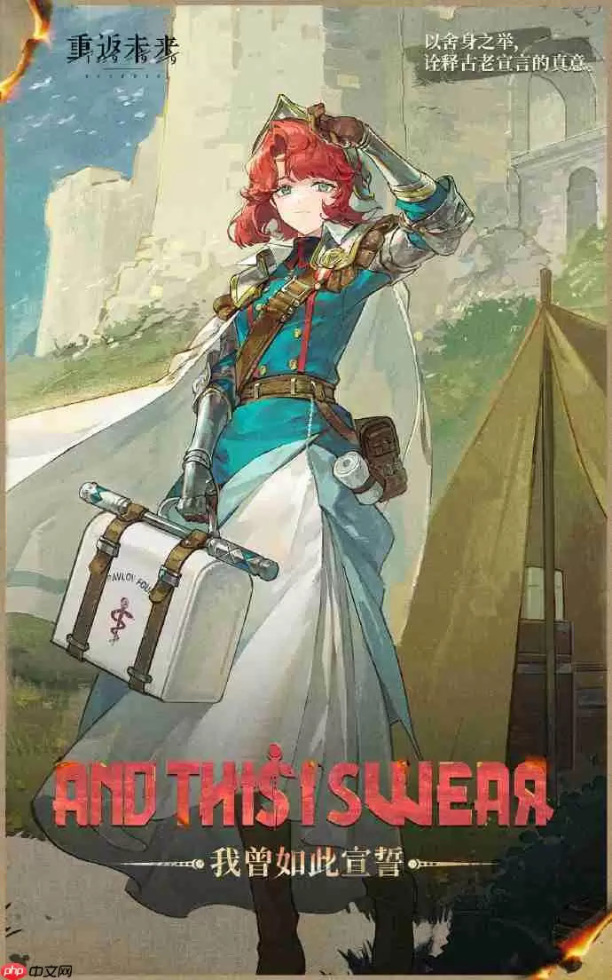 重返未来1999玛尔纱抽取建议-重返未来1999玛尔纱要不要抽