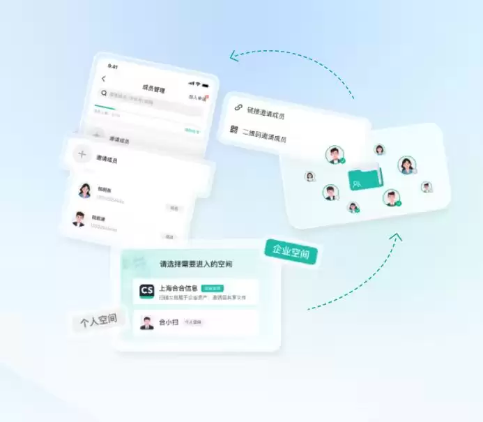 寒假作业的“电子化烦恼”与智能解法:扫描全能王助力作业提交更专业、更高效