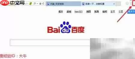 已装Flash却提示未安装