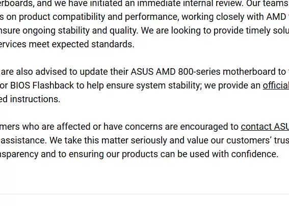 锐龙7 9800X3D连烧5个!华硕主板官方回应