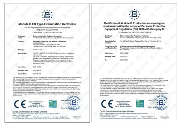 打破国外长期垄断!中核集团自主研发内照射防护气衣获认证