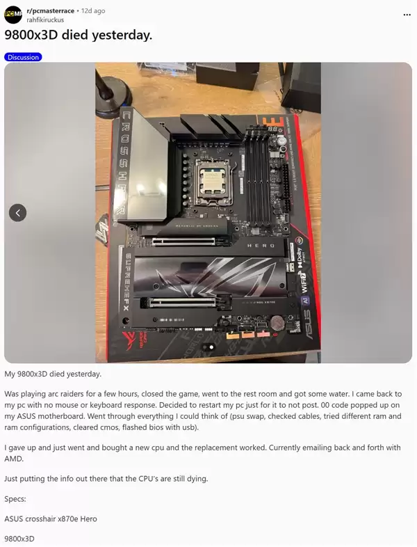 锐龙7 9800X3D连烧5个!华硕主板官方回应