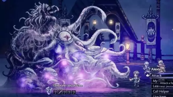 《八方旅人2》授予权力者舞姬塔图洛克流程攻略